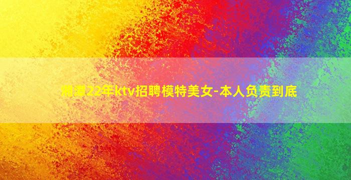 西藏夜总会招聘